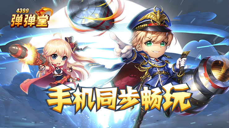 科技工作者一生坚守的赤诚心声