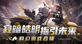 家业大结局