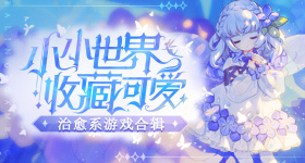 郑钦文排名跌出前