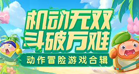 宋雨琦看球活力感拉满