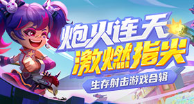 陈穿